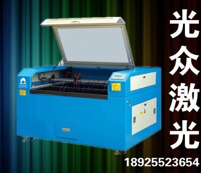 激光雕刻創(chuàng)新 東莞市光眾激光設(shè)備的工藝三大法寶