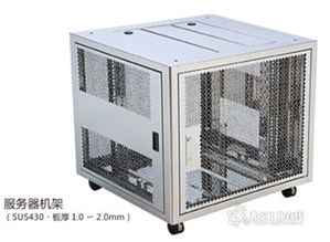 數(shù)字賦能，流程重塑 計(jì)算機(jī)驅(qū)動(dòng)通信設(shè)備制造新范式